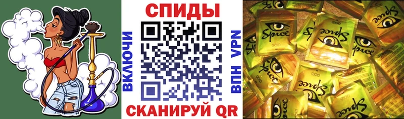 ОМГ ОМГ ссылка  где найти   Вязьма  Бутират оксибутират 