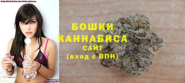 MDMA Premium VHQ Волоколамск