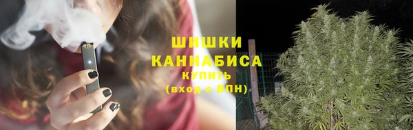 MDMA Premium VHQ Няндома