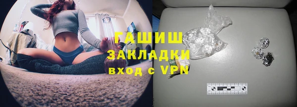 гидропоника Новодвинск