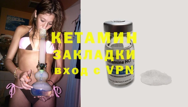 круглые Новозыбков