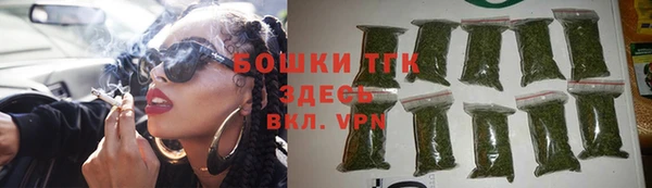 MDMA Premium VHQ Няндома