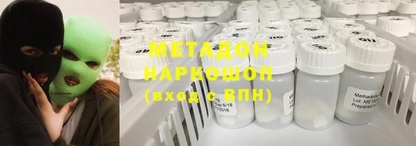 ешки Валдай