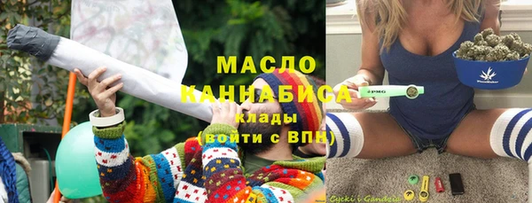 MDMA Premium VHQ Няндома