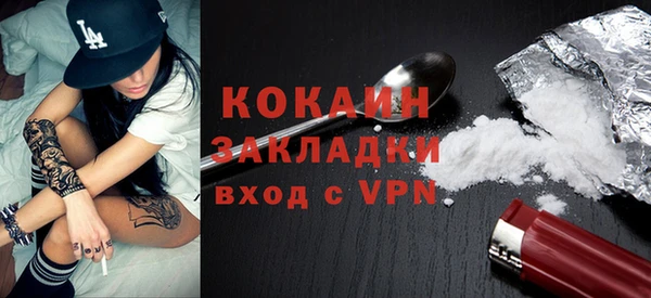 гидропоника Новокубанск