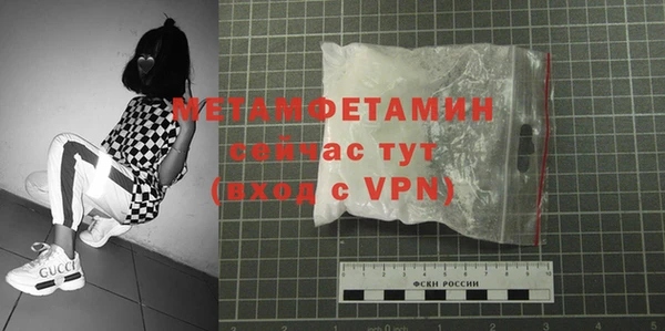 мдма Нягань