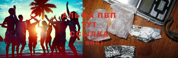 MESCALINE Нязепетровск