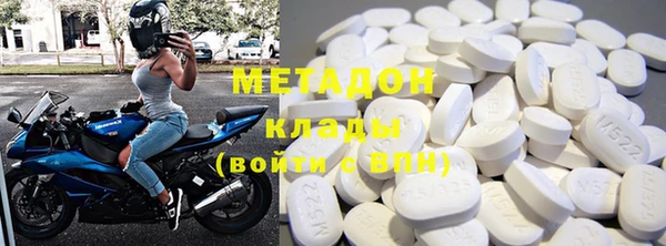 мдма Нягань