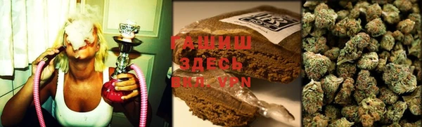 мдма Нягань