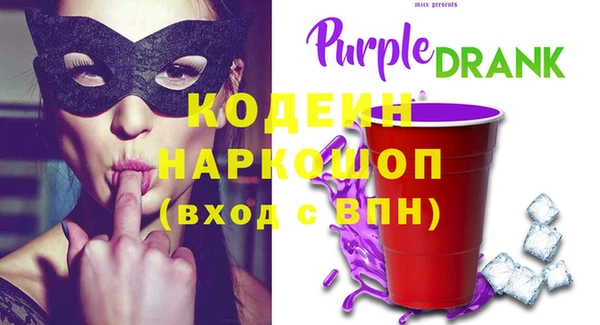 мдма Нягань