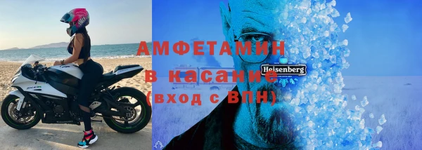 MDMA Premium VHQ Няндома