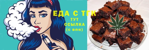 мдма Нягань