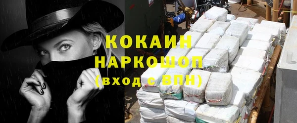мдма Нягань