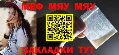 амфетамин Балашиха