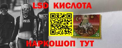 ешки Балахна