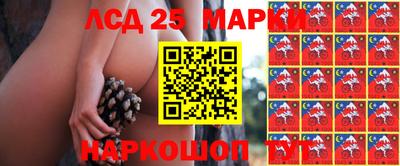 mix Балашиха