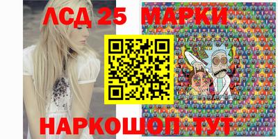амфетамин Балашиха