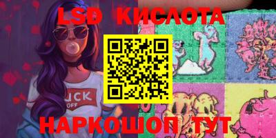 дживик Балаково