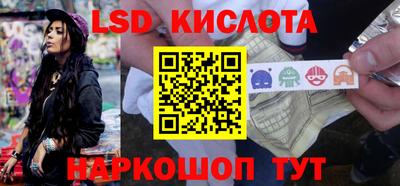 амфетамин Балашиха