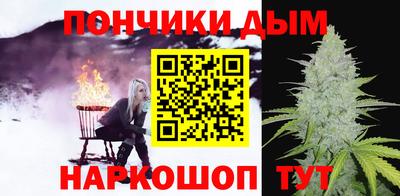 дживик Балаково