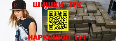 амфетамин Балашиха