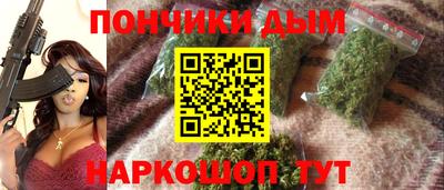амфетамин Балашиха