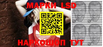 дживик Балаково