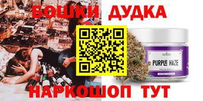 mix Балашиха