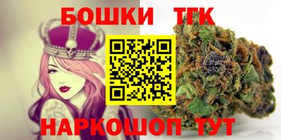 амфетамин Балашиха