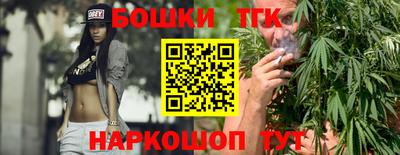 mix Балашиха