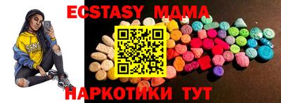 амфетамин Балашиха