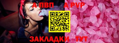 mix Балашиха