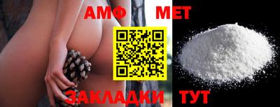 метадон Азнакаево
