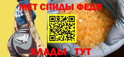 крисы Гатчина