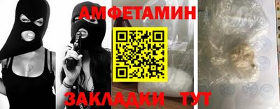 дживик Балаково