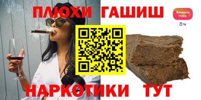 ешки Балахна