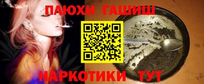 дживик Балаково