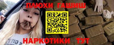 mix Балашиха