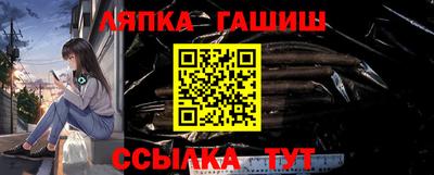 mix Балашиха