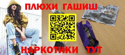 mix Балашиха