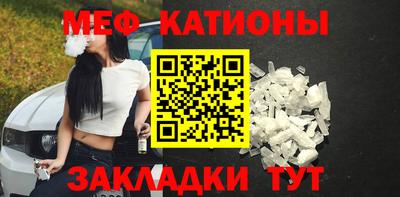 mix Балашиха