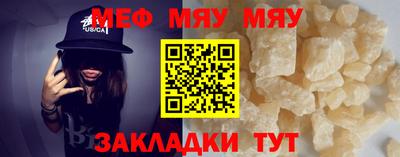 амфетамин Балашиха