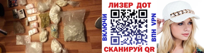 мориарти телеграм  купить   Вязьма  Лсд 25 экстази ecstasy 