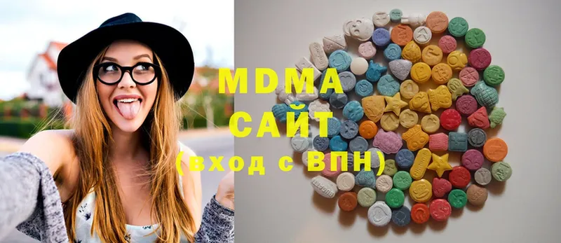 MDMA кристаллы  даркнет сайт  Вязьма 