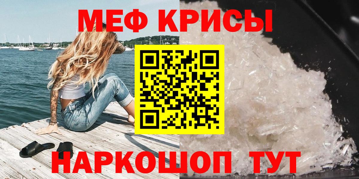 Кетамин Вязьма