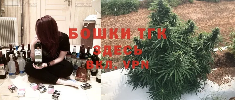 Марихуана LSD WEED  Вязьма 